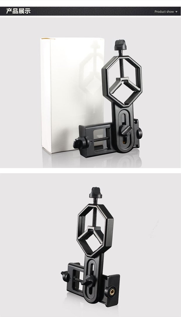 Kính thiên văn thiên văn phụ trợ ảnh clip phụ kiện điện thoại di động clip khung đơn ống chim gương ảnh clip kim loại bền - Kính viễn vọng / Kính / Kính ngoài trời ong nhom nikon