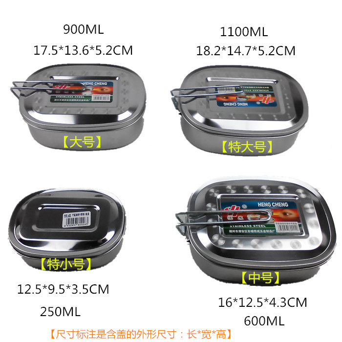 cà mèn giữ nhiệt lock&lock Trung bình Dày Giá cả phải chăng Thép không gỉ Một lớp Hộp cơm trưa Hộp mẫu Vỏ kim loại có nắp Nhân viên Hộp thức ăn nhanh - Hộp cơm điện sưởi ấm 	hộp cơm điện arirang