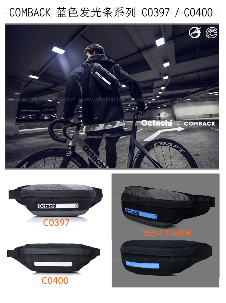 Sac pour homme - Ref 51402 Image 8