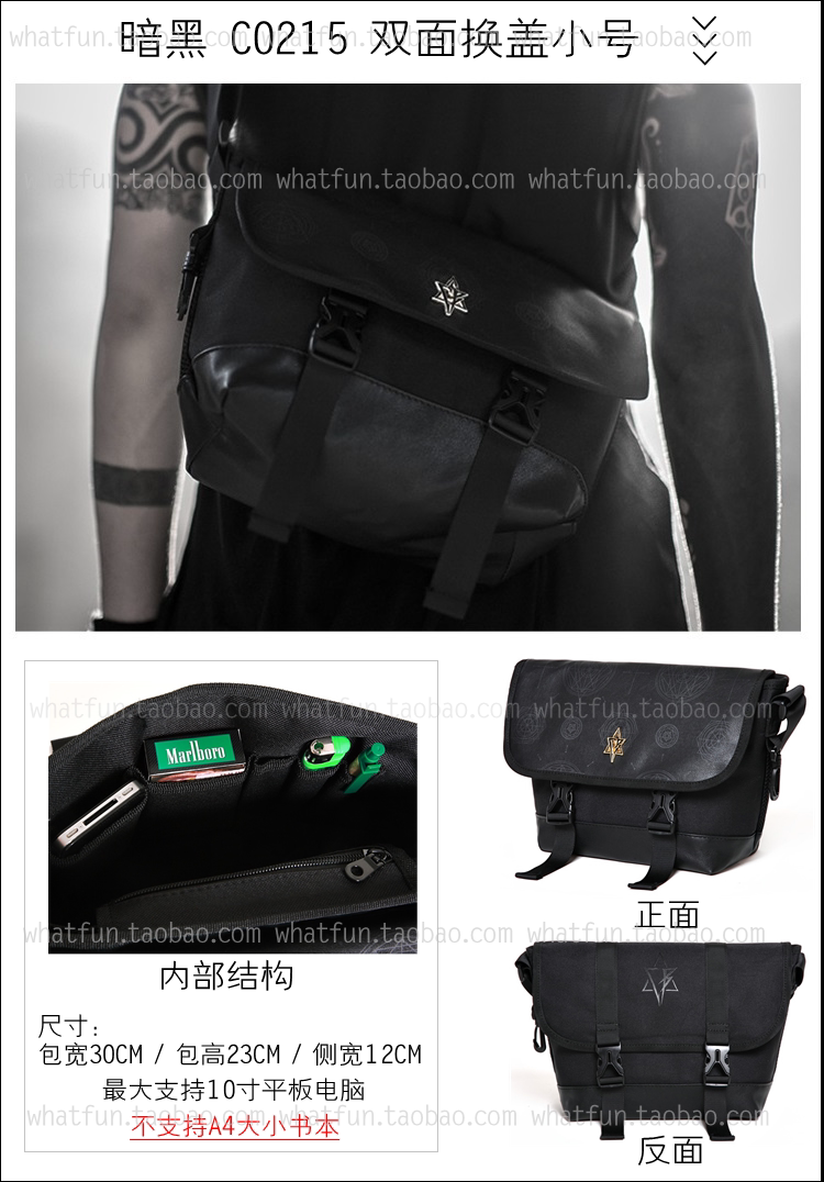 Sac pour homme - Ref 50572 Image 10