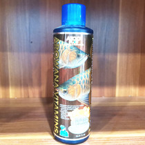 Love Group Pletholong Fish Vitamin Agent Red Gold Dragon Silver Dragon Large Fish Vitamin Nutrient Solution Improves Anorexia