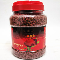 Remitted Merit Boutique Fish Grain Guaranteed Red 1000G Blood Parrot Fish Special Fish Feed Fast Increased Color Fish Stock