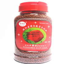 Red taxis and blood parrot fish feed shrimps red vegetarian red ornamental fish grain Yuan Bao red chaetya fortune and fish food fish food and fish