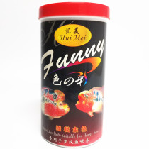 Huimei Color Rohan Fish Feed Tropical Ornamental Fish Grain Flowers Rohan Parrot Fish to make a fortune and fish food
