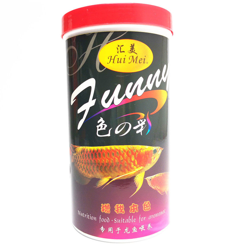 Huimei Honglong Feed Silver Dragon Electric Dragon Merchants Map Fish Warboat Fish Food Large Fish Mixed Tropical Fish Fish Food Stock