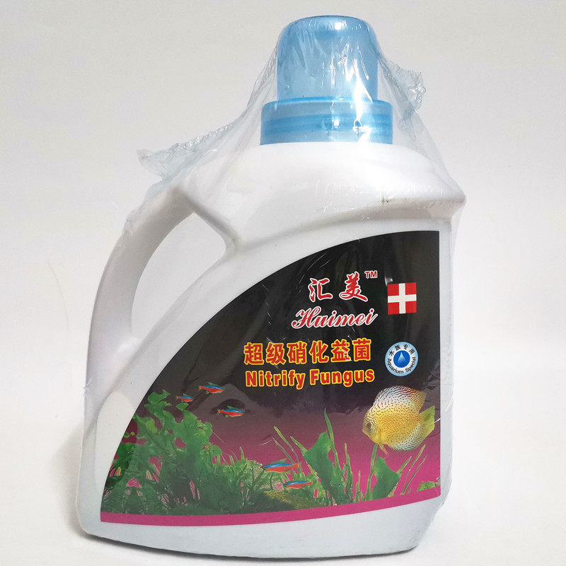 Huimei Super Nitrobacteria Fish Tank Sterilized with Chlorine Water Gold Fish Brocade Carp Pond Blue Treasure for Disease Prevention