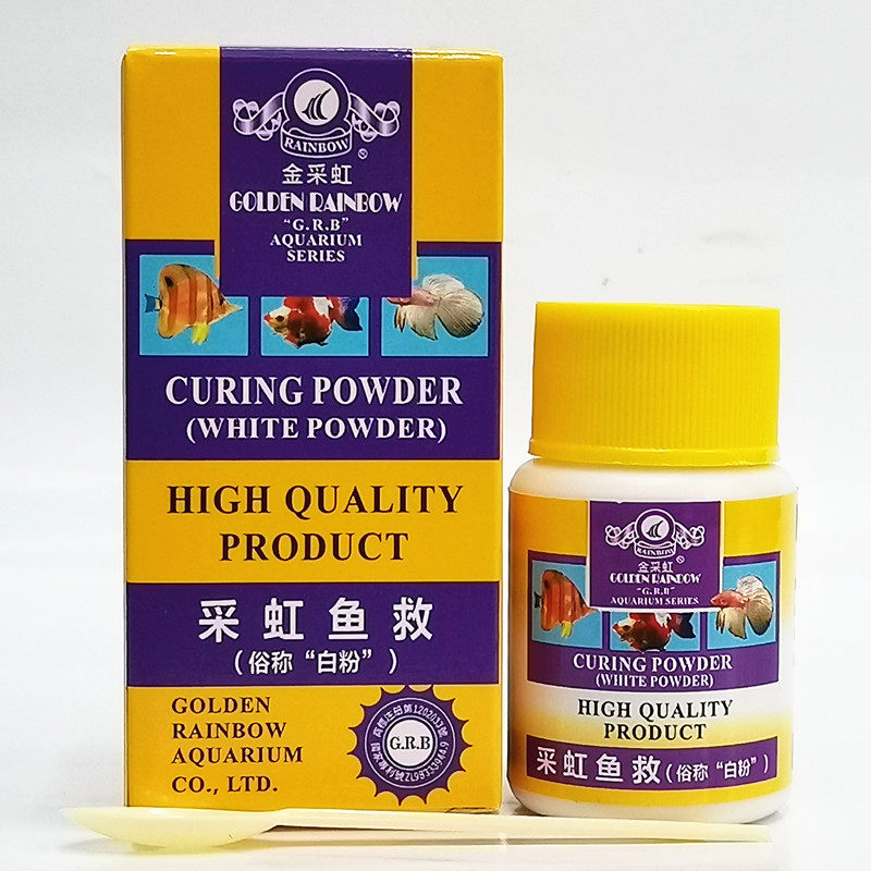 Gold Mining Iridescent Salvation Powdery Fish Disease Therapeutics Gold Fish Brocade Carp Tropical Fish Fortune Map Parrot Fish Prevention Fish Disease