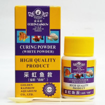 Golden rainbow fish save white powder fish disease treatment goldfish koi tropical fish fortune map parrot fish to prevent fish disease