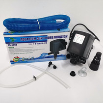 Sun-winning three-in-one submersible submersible fish tank upper filter pump aquarium water pumping circulating pump multifunction water pump spray oxygen