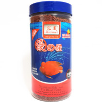 Huimei Blood Parrot Fish Feed Color Increase to Grow Red Chaise God Fish Grain Ornamental Fish Money Map Goldfish Fish Food