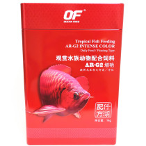 Qianhu arowen dragon fish feed Red Dragon Golden Dragon color enhancement Red Silver Dragon Brazil