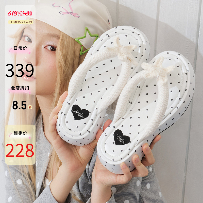 Masuism 2026 Summer New Ocean Wave Dot Flip-Flops Fashionable Versatile Sandals Casual Thick-Soled Slippers