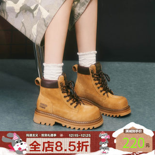 玛速主义2025年冬季新款复古百搭大黄靴时尚休闲马丁靴厚底短靴女