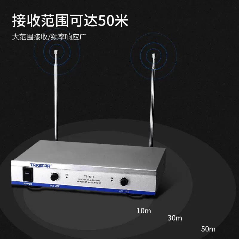 Takstar/ TS-3310pp беспроводной микрофон карточка OKTV домашняя речь K песня микрофон
