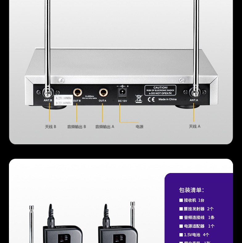 mic live stream Takstar / thắng micro không dây TS-3310PP micro không dây giọng nói tại nhà micro alpha work a1