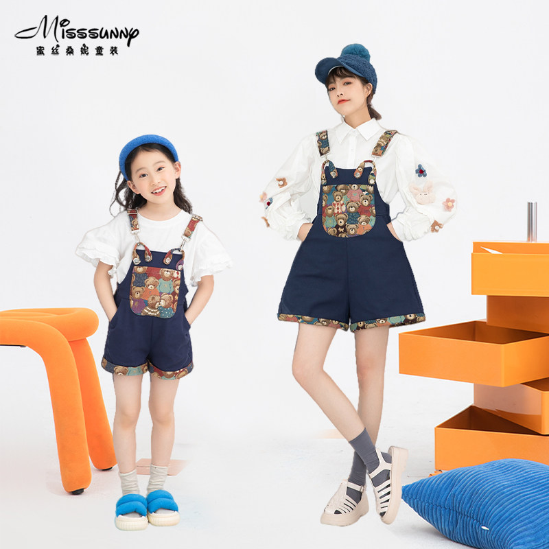 Parent-child mother-daughter clothing cute cartoon retro bear jacquard overalls 2023 spring and summer new wide-leg straight pants