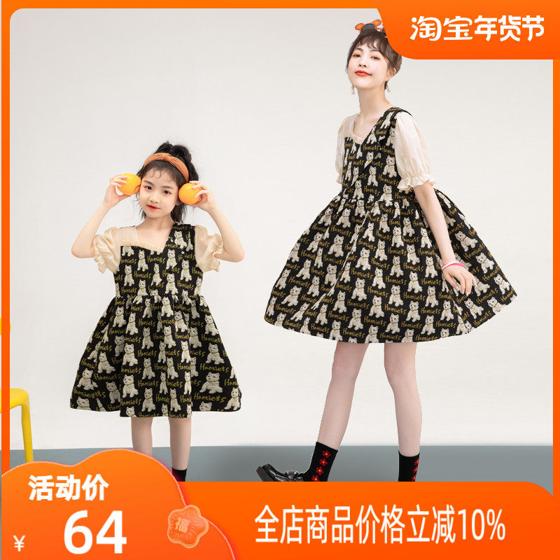 Parent-child outfit jacquard puff sleeve dress 2022 summer new foreign style splicing girl's skirt A-line little black dress