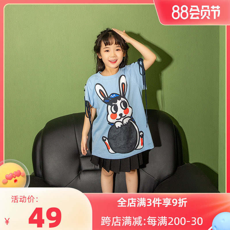 Micse Sonny Original Girl Summer Clothing 2022 New Short Sleeve Cartoon Pattern Han Edition loose printed cotton T - shirt