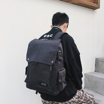 Day Department Brief Pure Color Tide Card Large Capacity Sail Bag Men Fashion Trends Campus Middle School Students Double Shoulder Computer Backpack