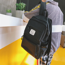 Day Department Brief Canvas Bag Men Fashion Trends Junior High School High School College Students Double Shoulder Bag Han Edition Computer Travel Bag