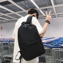 Brief Canvas Bag Men Fashion Trends Street Campus Han Edition Middle School Students Sports Travel Computer Double Shoulder Backpack