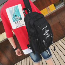 Han Edition Campus Boom and Inwind Youth Students Canvas School Bag Men Fashion Trends Double Shoulder Computer Travel Backpack
