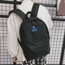 Youth Han Edition Campus Personality Street Personality Street Canvas Bag Men Fashion Trends Junior High School High School College Students Double Shoulder Backpack