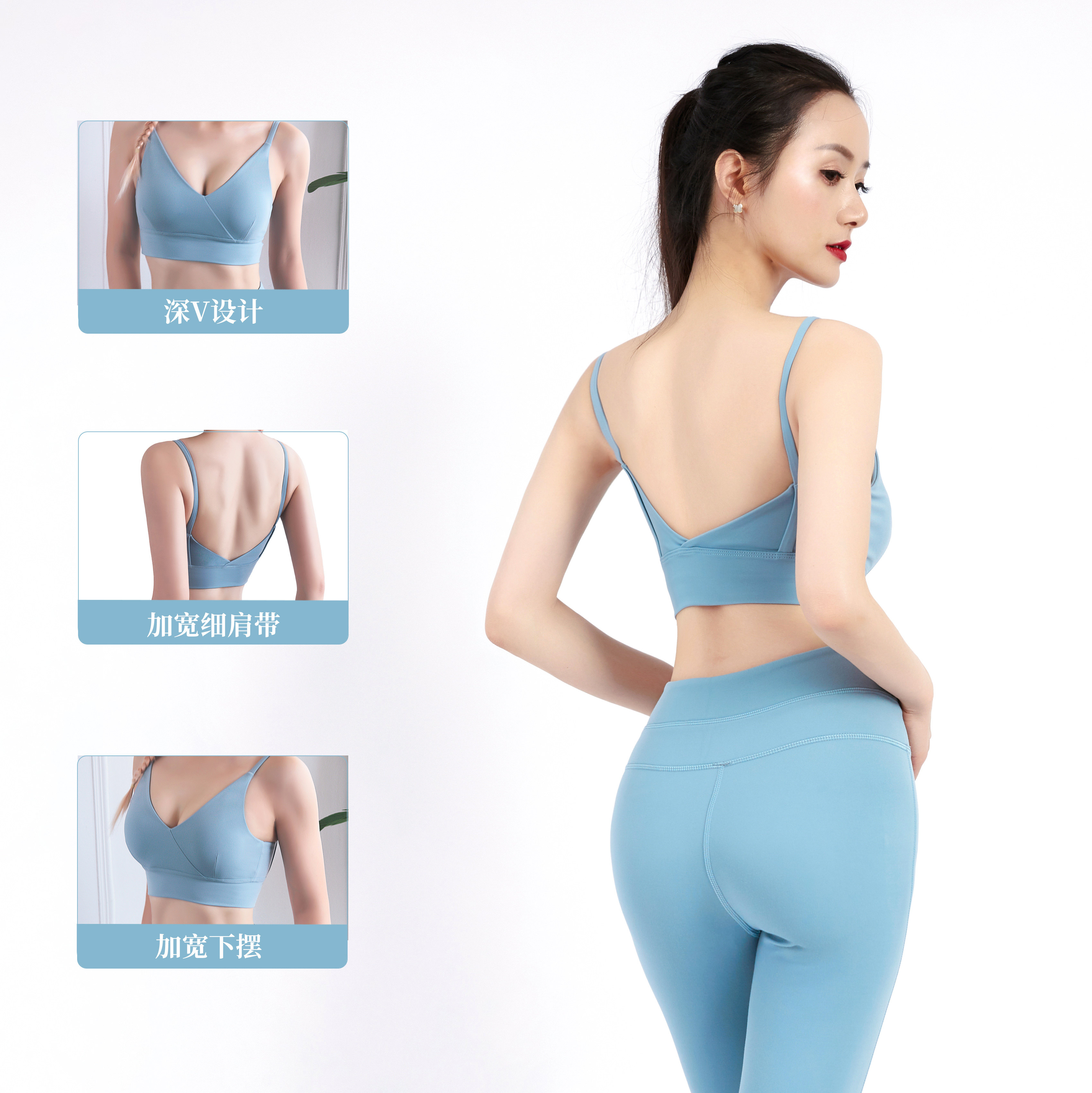 Fitness Vest Woman body high strength shockproof poly-pull Sport bra Yoga Running harness Skin Speed Dry