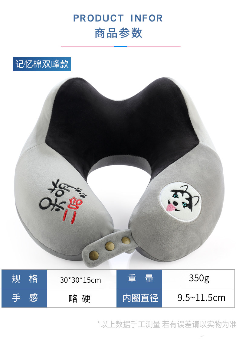 嘻嘻家居专营店的LOGO
