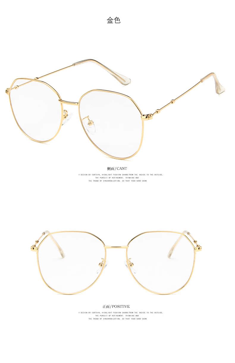 Montures de lunettes en Alliage de nickel - Ref 3139615 Image 17