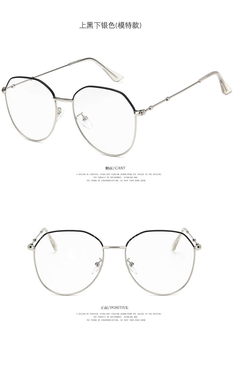 Montures de lunettes en Alliage de nickel - Ref 3139615 Image 12
