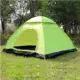 Lều ngoài trời 2-3-4 người hoàn toàn tự động cặp vợ chồng đi du lịch dã ngoại cắm trại gia đình tự lái thiết bị cung cấp - Lều / mái hiên / phụ kiện lều