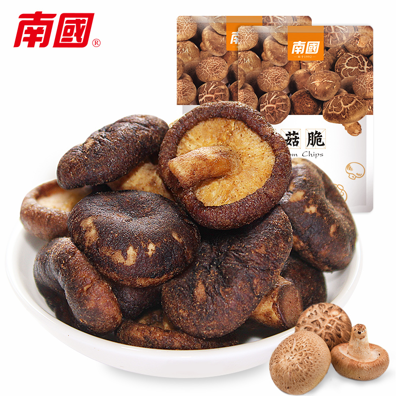 淘宝网优惠券5元