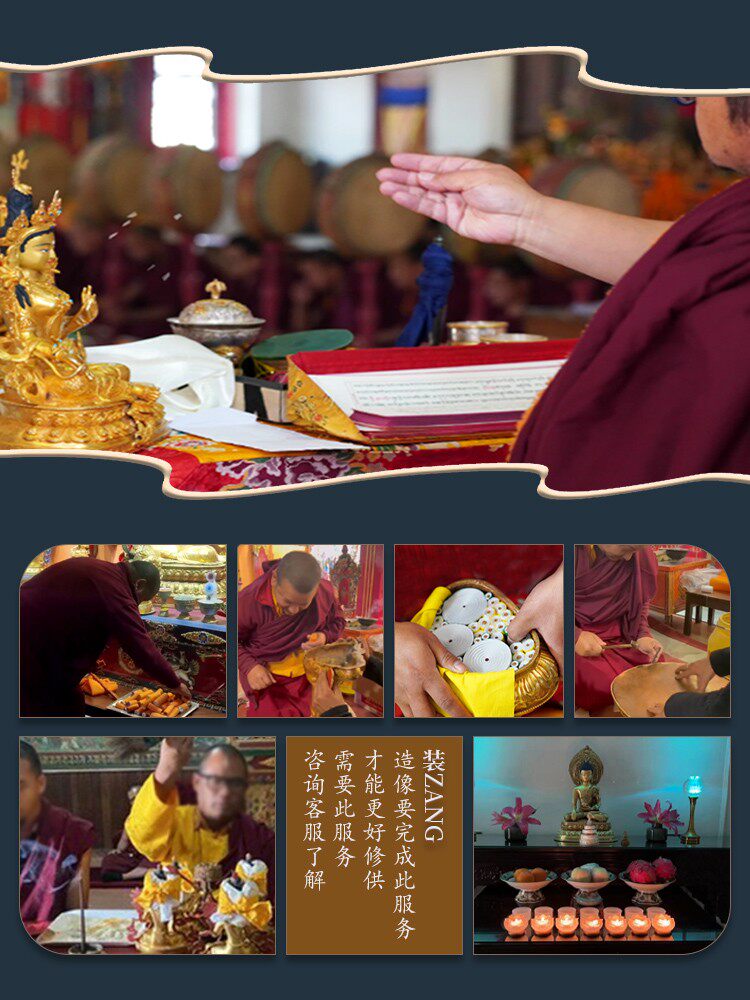 Оформление рабочего стола 白财神纯铜佛像藏传密宗供奉3寸摆件随身小尺寸车载摆件 h01