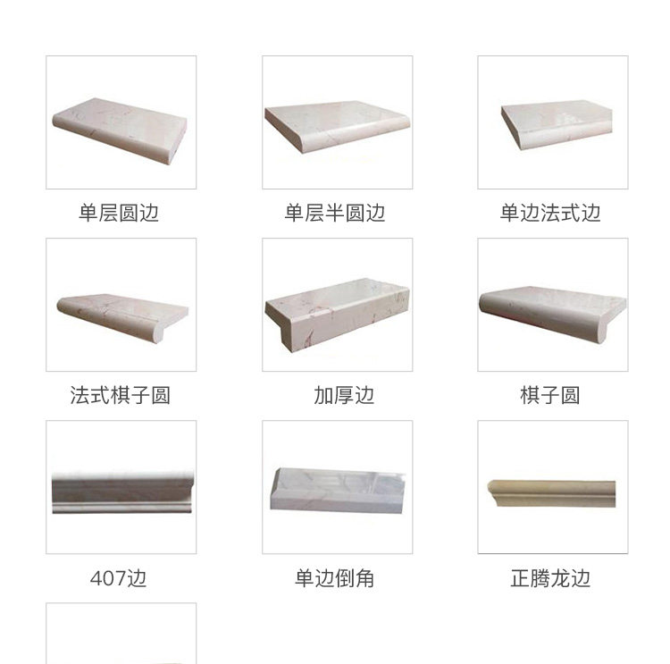 окно Тайвань _05.jpg.