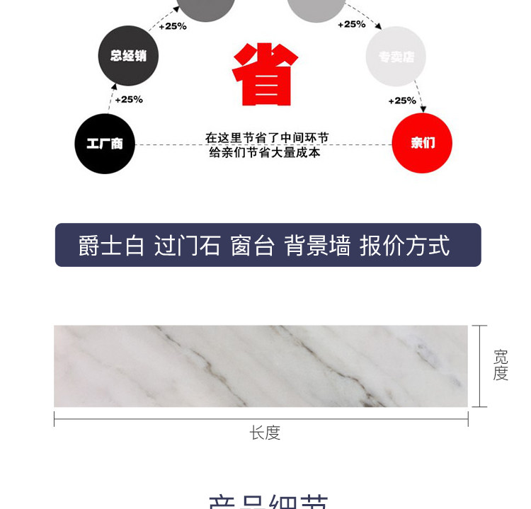 Мрамор _04.jpg.