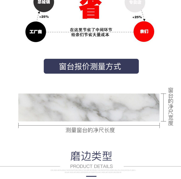 окно Тайвань _04.jpg.