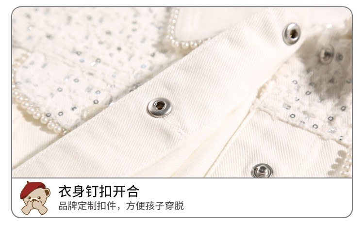 Детская куртка Жан ivy house常春藤儿童装女童秋季新款 甜酷牛仔梭织外套上衣亲子装