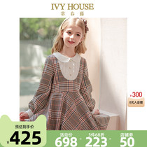 IVY HOUSE Ivy Ivy Childrens Fashion New Vintage Dress Fashion Two Pieces