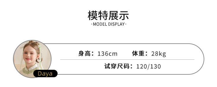 Детская куртка Жан ivy house常春藤儿童装女童秋季新款 甜酷牛仔梭织外套上衣亲子装