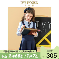 IVY HOUSE Ivy childrens clothing girls 2020 spring new fake two-piece long-sleeved striped Western style dress