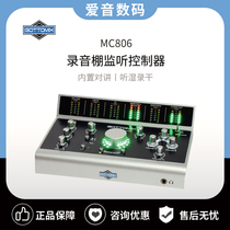 Song Tut Gottomix MC608 Recording studio listening controller with talkback support listening to wet recording dry