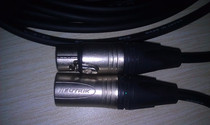 Professional Japanese Kanaimei Audio Wire Headline Newtrick NEUTRIT Canon Head Three Core Head Spot