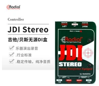 JDI STEREO