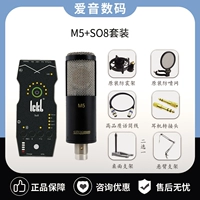 Каштановый