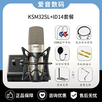 KSM32SL+ID14