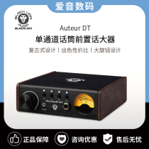 Black Lion Audio Auteur DT single-channel microphone preamplifier