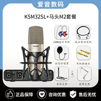 KSM32SL+HEANG HEAD M2