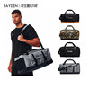Under Armor multifunctional fitness bag for men and women