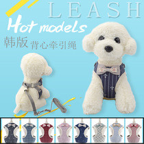 Factory Direct Pet chest strap vest vest clothes small dog leash comfortable breathable dog walking dog rope